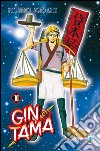Gintama. Vol. 10 libro