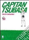 Capitan Tsubasa. New edition. Vol. 20 libro di Takahashi Yoichi