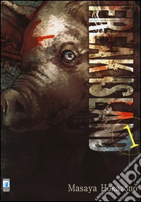 Freak island. Vol. 1 libro