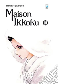 Maison Ikkoku. Perfect edition. Vol. 10 libro