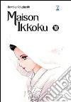 Maison Ikkoku. Perfect edition. Vol. 10 libro