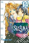 Suzuka. Vol. 14 libro