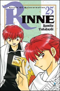 Rinne. Vol. 25 libro