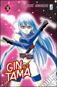 Gintama. Vol. 11 libro