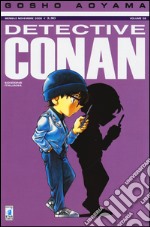 Detective Conan. Vol. 58 libro