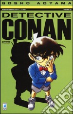 Detective Conan. Vol. 60 libro