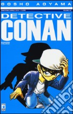 Detective Conan. Vol. 62 libro