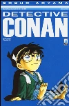 Detective Conan. Vol. 69 libro