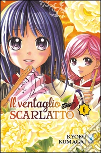 Il ventaglio scarlatto. Vol. 6 libro