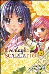 Il ventaglio scarlatto. Vol. 6 libro di Kumagai Kyoko