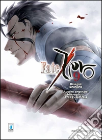 Fate/Zero. Vol. 9