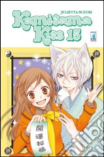 Kamisama kiss. Vol. 15 libro