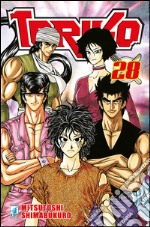 Toriko. Vol. 28 libro