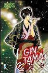 Gintama. Vol. 12 libro