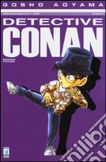 Detective Conan. Vol. 73 libro