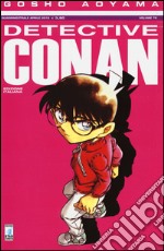 Detective Conan. Vol. 76 libro