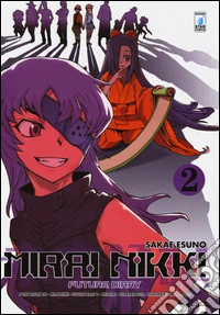 Mirai Nikki. Future diary. Vol. 2 libro