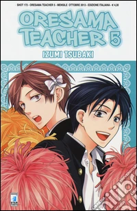 Oresama teacher. Vol. 5 libro