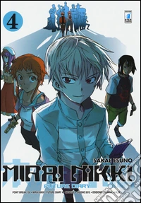 Mirai Nikki. Future diary. Vol. 4