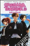 Oresama teacher. Vol. 10 libro