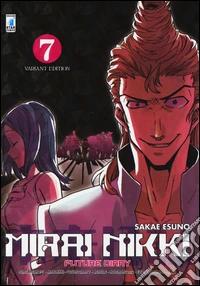 Mirai Nikki. Future diary. Vol. 7 libro