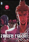 Mirai Nikki. Future diary. Vol. 7 libro