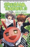 Oresama teacher. Vol. 13 libro