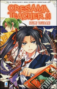 Oresama teacher. Vol. 14 libro