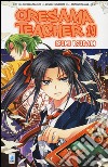 Oresama teacher. Vol. 14 libro