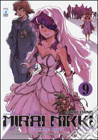 Mirai Nikki. Future diary. Vol. 9