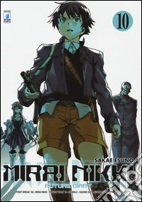 Mirai Nikki. Future diary. Vol. 10