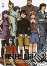 Mirai Nikki. Future diary. Vol. 12 libro