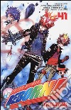 Tutor Hitman Reborn. Vol. 41 libro