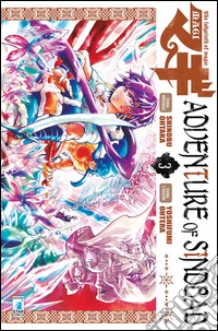 Magi. Adventure of Sindbad. Vol. 3 libro