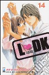 LDK. Vol. 14 libro