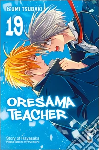 Oresama teacher. Vol. 19 libro