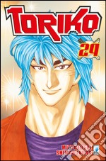 Toriko. Vol. 29 libro