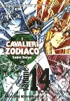 I cavalieri dello zodiaco. Saint Seiya. Perfect edition. Vol. 14 libro