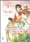 Viaggio verso Agartha. I bambini che inseguono le stelle. Vol. 2 libro di Shinkai Makoto Akisaka Asahi