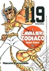 I cavalieri dello zodiaco. Saint Seiya. Perfect edition. Vol. 19 libro