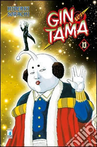 Gintama. Vol. 13 libro
