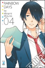 Rainbow days. Vol. 4 libro