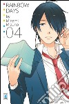 Rainbow days. Vol. 4 libro di Minami Mizuno