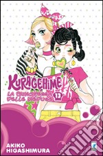 Kuragehime la principessa delle meduse. Vol. 13 libro