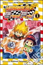 Vongola Grand Prix!. Vol. 1 libro