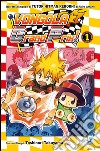 Vongola Grand Prix!. Vol. 1 libro