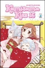 Kamisama kiss. Vol. 16 libro