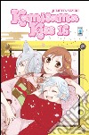 Kamisama kiss. Vol. 16 libro