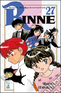 Rinne. Vol. 27 libro