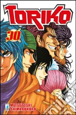 Toriko. Vol. 30 libro